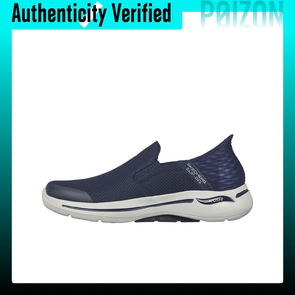 Skechers Go Walk Arch Fit Cush - Men'S Shoes 评论和价格