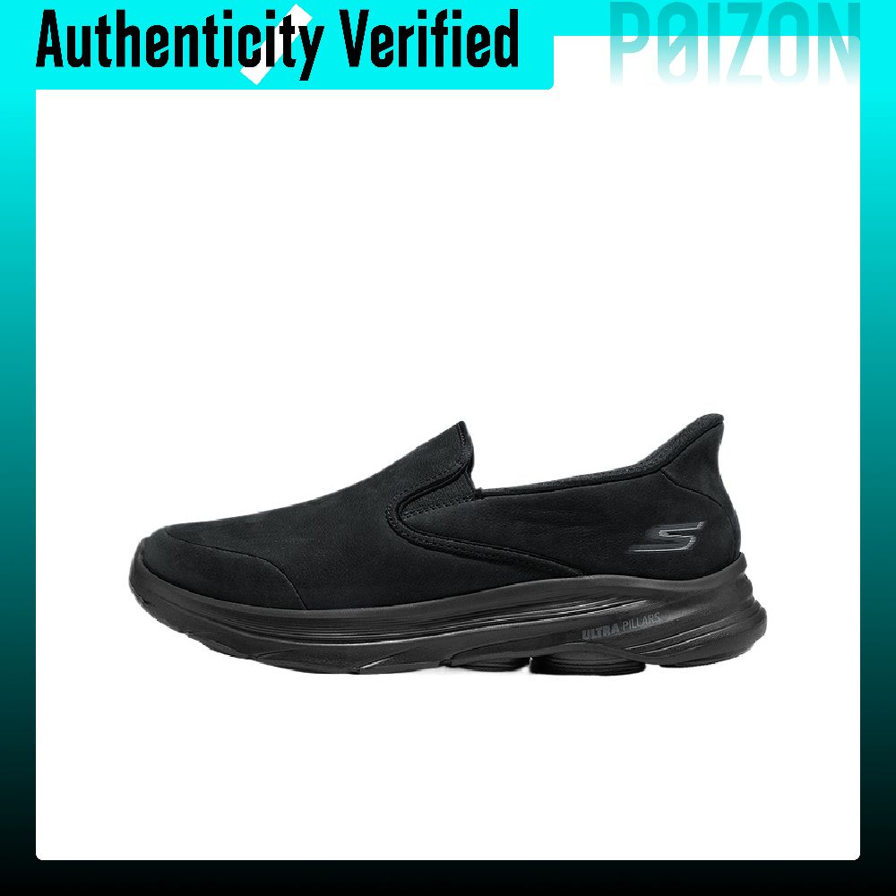Skechers MEN'S GO WALK Walking - Men'S Shoes 评论和价格