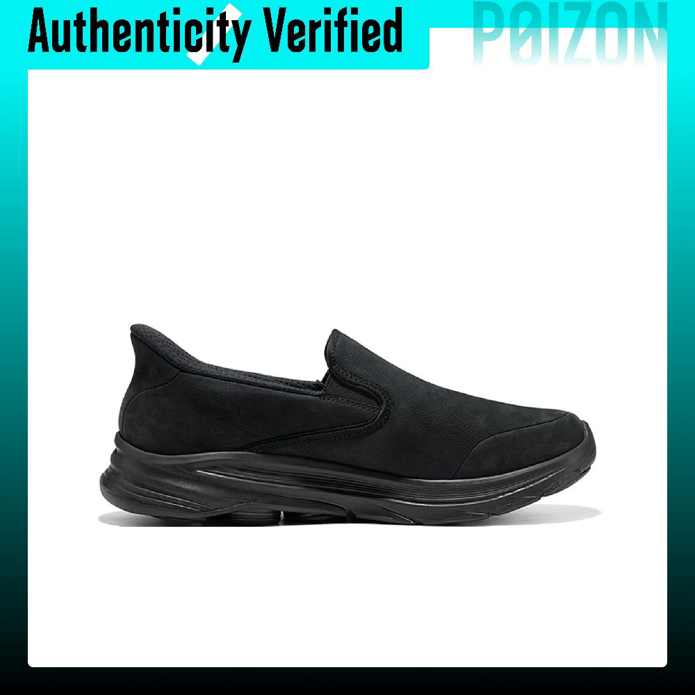 Skechers MEN'S GO WALK Walking - Men'S Shoes 评论和价格