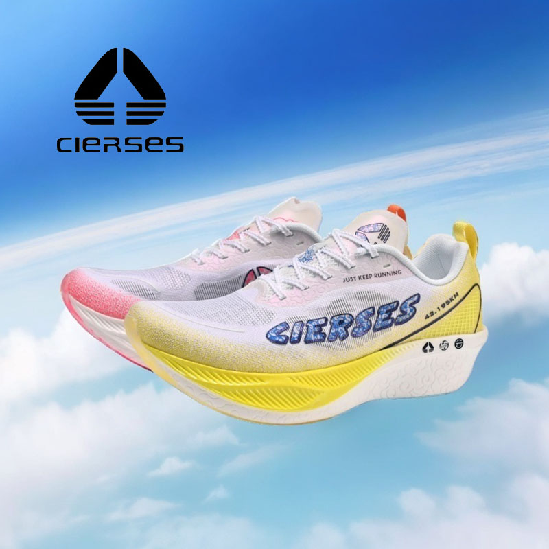 CIERSES Wukong Full Palm Nylon - Carbon Plate Marathon Racing Shoes 评论和价格