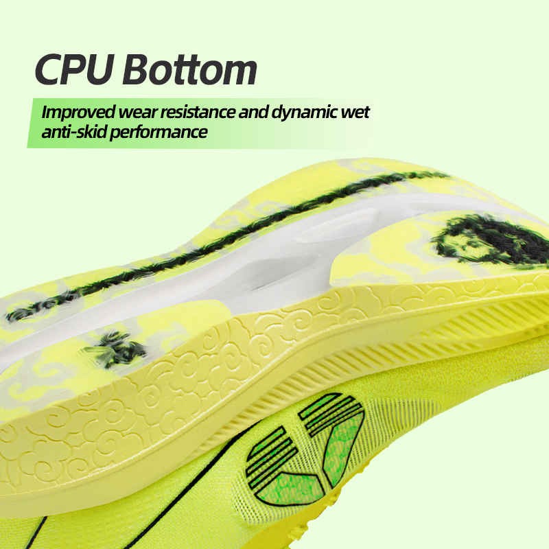 CIERSES Wukong Full Palm Nylon - Carbon Plate Marathon Racing Shoes 评论和价格