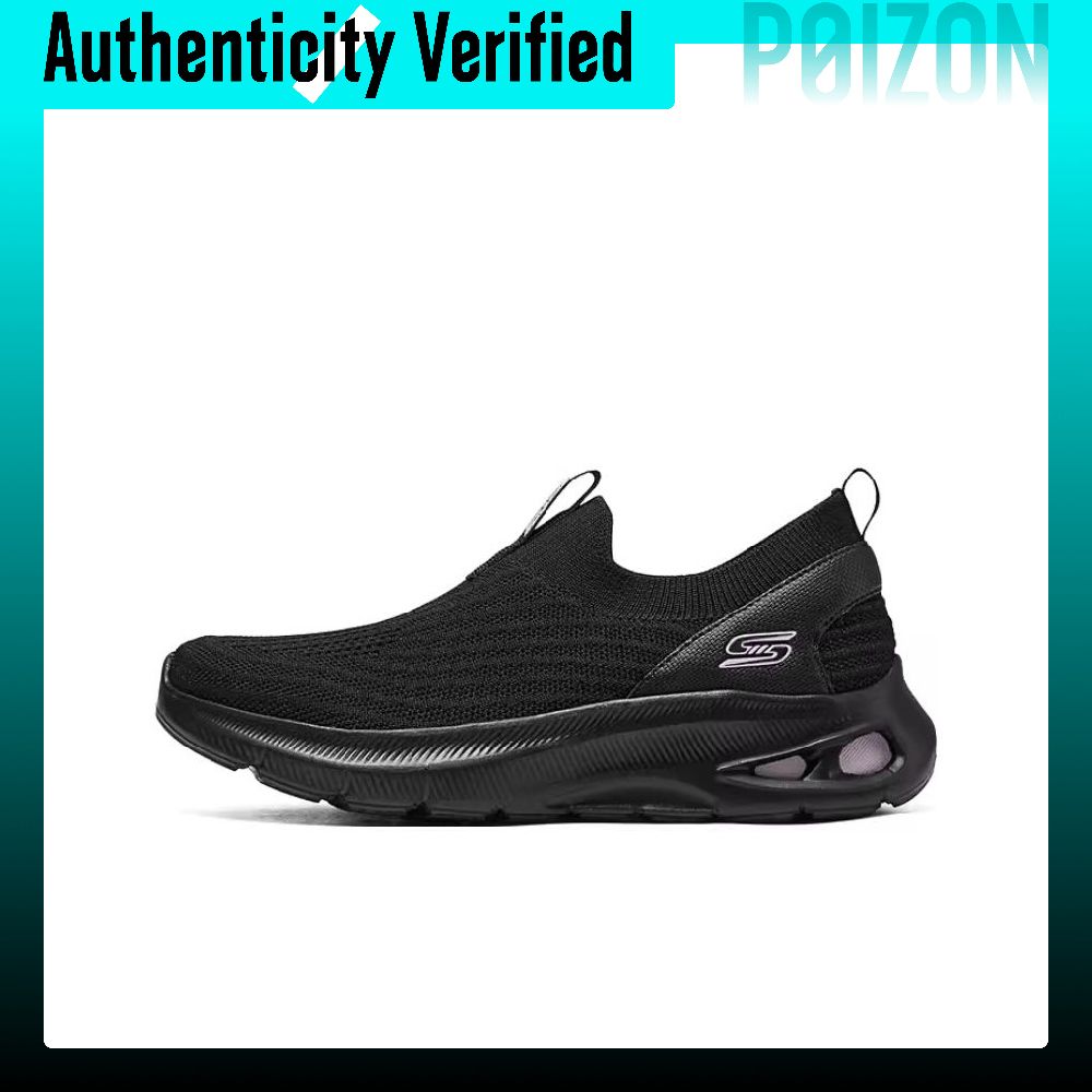 Skechers BOBS UNITY Breathable - Men'S Shoes 评论和价格