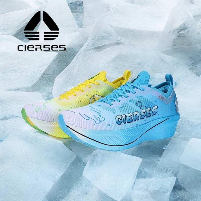 CIERSES Kaisishi Jindouyun 1.0 - Carbon Plate Marathon Racing Shoes 评论和价格